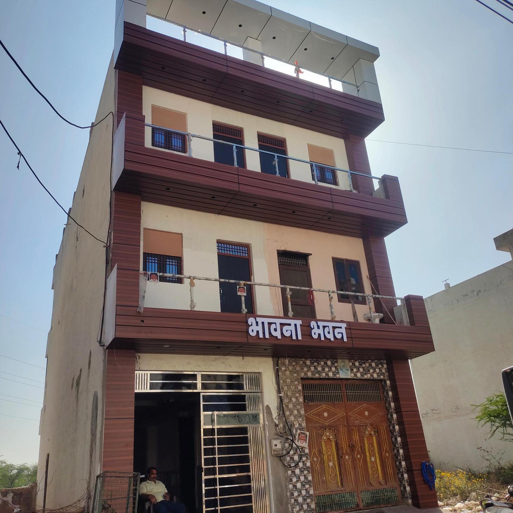 Hotel Bhavana Bhawan à Vrindāvan Extérieur photo